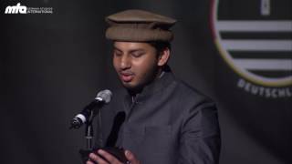 Nazm  Ehad Shikni Na Karo  Murtaza Mannan  Feature Programm  37 National Ijtema MKAD 2016 [upl. by Laveen47]