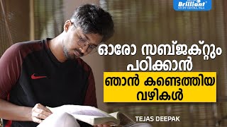 The methods I found to study each subject effectively  Tejas Deepak [upl. by Eromle449]