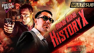 【Multisub】Hong Kong History X  Full Gangster Action Movie 🔥A brutal revenge spree  Kungfu [upl. by Nicolina]