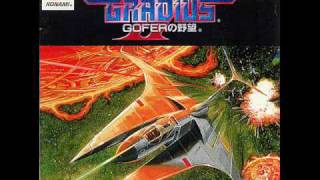 Gradius II Soundtrack  Burning Heat [upl. by Eiramacissej395]