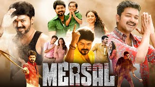 Mersal Full Movie Hindi Dubbed 2022  Vijay Nithya Menen Samantha Kajal Agarwal  Facts amp Review [upl. by Larrej]