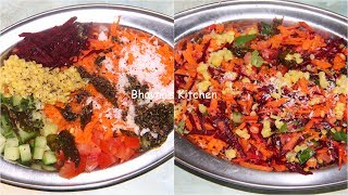 Moong Daal Kachumber  Indian Salad Video Recipe  Bhavnas Kitchen [upl. by Ttevy513]