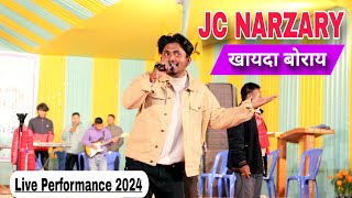 JC Narzary Live Show 2024  Khaida Bwrai  Bodo Live Performance  Swmkhwr Videography [upl. by Kayne]