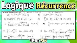 Raisonnement par Récurrence  Logique mathématique 1Bac SM  Exercices Corrigés [upl. by Ydda758]