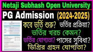 NSOU PG Admission 202425 Netaji Subhash Open University MAMSCMCOM Admission 2025 [upl. by Ariel]