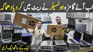 Laptop Price in Pakistan 2024  Buy 1 Get 1 Free  low price laptops  1st gen To 10th gen Laptops [upl. by Shae]