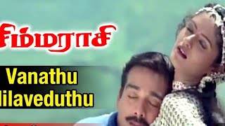 Vanathu nilaveduthu simmarasi movie songs  simmarasi [upl. by Dorcas265]