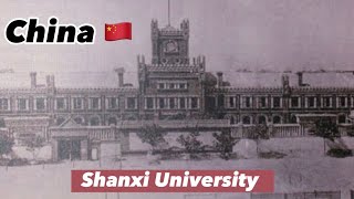 Introduction of Shanxi University [upl. by Briant]