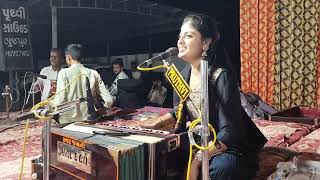 Nanibhujpur Charan samaj aayojit Navratri 2024 Poonam Gadhvi [upl. by Enrahs]