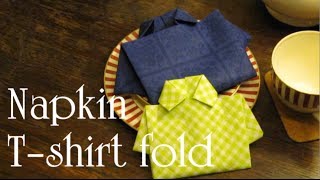 Napkin Folding  T shirt fold  Tutorial DIY [upl. by Ayotna]