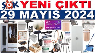 ŞOK AKTÜEL BU HAFTA 29 MAYIS 2024 KATALOĞU  PHILIPS ÜRÜNLERİ ŞOK MOBİLYA VE EV  ŞOK İNDİRİMLERİ [upl. by Eniahpets]