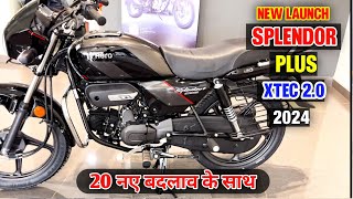 New Splendor plus xtec 20 2024 ❤️ Hero Splendor 2024 ❤️Onroad price ❤️ low down payment❤️ i [upl. by Nwahs]