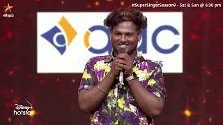 Rakita Rakita Rakita song by GowriSankar  Super Singer Season 9 [upl. by Hsizan]