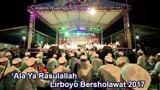 Ala Ya Rasulallah Kunta Rohiman Lirboyo Bersholawat  Ahbaabul Musthofa Kudus Pra Habib Syech [upl. by Cahn]