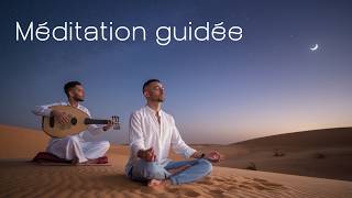 Méditation guidée avec Oud pour une paix intérieure [upl. by Frodine973]