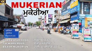 MUKERIAN cityਮੁਕੇਰੀਆ ਸ਼ਹਿਰ ਪੰਜਾਬGurdaspur RoadPathankot roadTalwara roadBazar MukerianBus stand [upl. by Walliw]