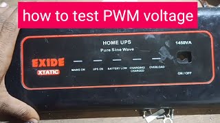 how to test MOSFET driver voltage [upl. by Rebekah]