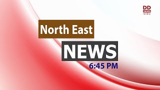 Watch Live The North East News 645 pm 2510 2024 [upl. by Gustafsson]