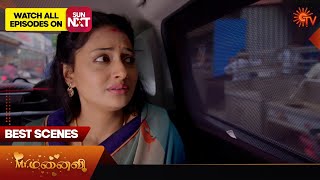 Moondru Mudichu  Best Scenes  26 Nov 2024  Tamil Serial  Sun TV [upl. by Ymled270]