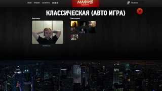 2021092014 Стрим Факера Мафия 33 [upl. by Ssegrub]