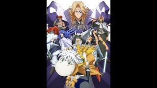 FIRST IMPRESSIONS Hakyu Hoshin Engi [upl. by Aek]