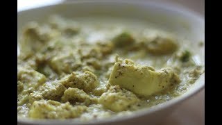 NO OIL PANEER SABZI  QUICK EASY AND TASTY PANEER RECIPE [upl. by Coonan883]