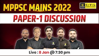 MPPSC Mains 2022  MPPSC Mains Paper1 Discussion  MPPSC Mains 2022 Paper1 GS  MPPSC Utkarsh [upl. by Lodnar]