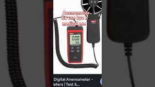 Anemometer ka use kya h medical me [upl. by Tnilc]