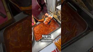 Making a Lunchbox at a Korean Traditional Market 🇰🇷🍱 korea southkorea seoul koreanfood [upl. by Ecinnaj]