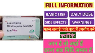 Itryp plus tablet uses  price  composition  dose  side effects  review  in hindi [upl. by Dulcy189]