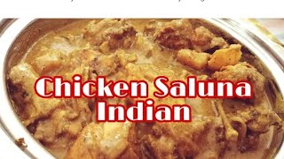 How to cook chicken saluna spicy የህንድ ዶሮ ወጥ አሰራር [upl. by Ramoj]