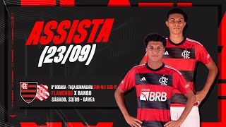 Taça Guanabara Sub15 e Sub17  Flamengo x Bangu [upl. by Modeste86]