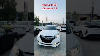 Honda vezel review viralshort hondacars vezel carsreview04 [upl. by Windzer]