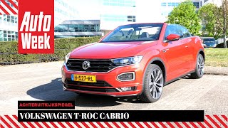 Volkswagen TRoc Cabrio  Achteruitkijkspiegel [upl. by Guevara]