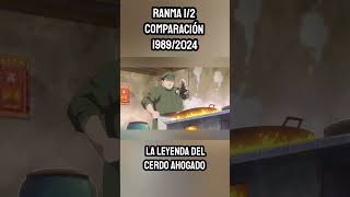 La LEYENDA del Cerdito Ahogado  COMPARACIÓN Ranma 12 Serie CLÁSICA 1989 VS Remake Netflix 2024 [upl. by Admama]