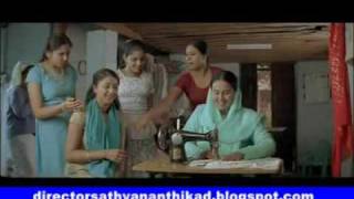 aazhi thira thannil High Quality  Bhagyadevatha [upl. by Thorman]