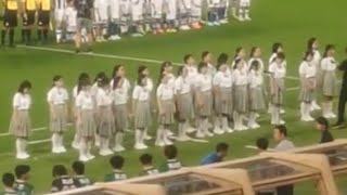 20240529君が代斉唱洗足学園中学校🇯🇵東京ヴェルディvs🇪🇸レアル・ソシエダ洗足学園 君が代 [upl. by Atilrep]