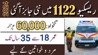 Rescue 1122 New latest jobs 2024 Punjab Rescue 1122 Jobs online apply  rescue 1122 emergency staff [upl. by Aissenav]