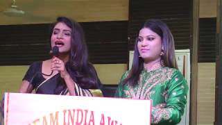 Dream India Award 2018 Bathinda Part38119 [upl. by Danby]