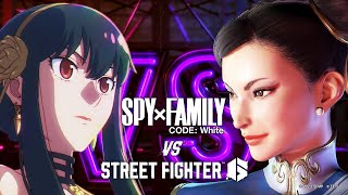 『ストリートファイター6』×『劇場版 SPY×FAMILY CODE White』スペシャルコラボ開始！ [upl. by Ericka]