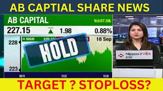 AB CAPITAL Share News Today  Aditya Birla Capital Share Latest News  AB Capital Share Breakout [upl. by Rooker727]