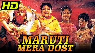 Maruti Mera Dost HD  Bollywood Hindi Movie  Chandrachur Singh Murli Sharma Shahbaaz Khan [upl. by Ssej419]