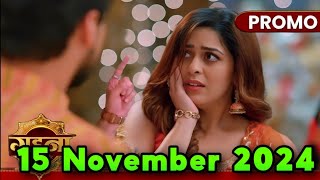 Gahna Aaj ka Episode  Gahna serial 109 bhag  gana serial  aajkaepisode  new review [upl. by Rorrys]