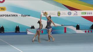 Burgas International Acro Cup 2024 100524 Part2 [upl. by Llerret]