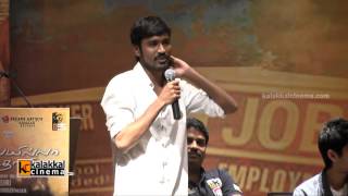 Dhanush at Velaiyilla Pattathari Movie Press Meet [upl. by Aiciram]