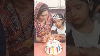 seemasachin Happy Birthday to you pari Meena Happy Birthday 🎂🎂🎂🎂🎂🎂🎂shortvideo [upl. by Alyek]