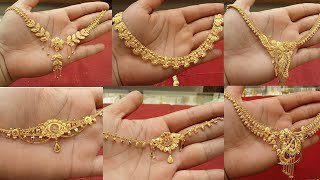 Latest wedding special gold necklace designs with Price Gold Jewellery Collection goldyoutube [upl. by Richela]