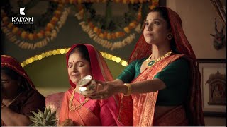 Celebrate the radiance of Chhath Puja with Kalyan Jewellers [upl. by Aneger]