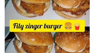 fily zinger burger 🍔🍟juicy 🍔 try it this recipe homemade burger 🤤 [upl. by Haggar]