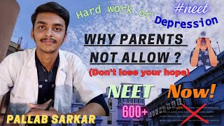 Parents Not Allow 🚫 😭 No NEET For himher ll rgkar neet2024 motivation [upl. by Ibob]